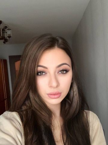 Тая