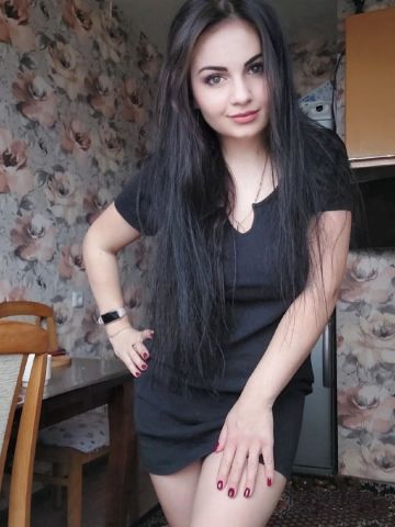 Ольга